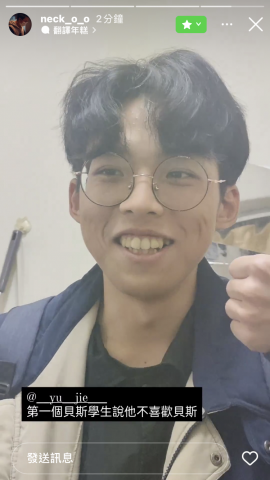 提供視頻剪輯軟件服務的專家張宇傑