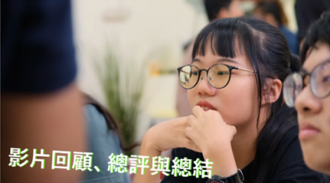 奧德賽創藝工作室 - 活動紀錄