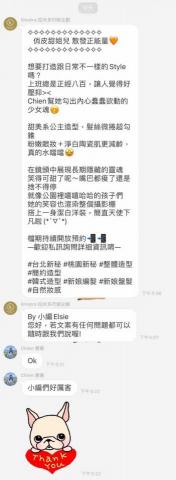 google商家曝光 - 