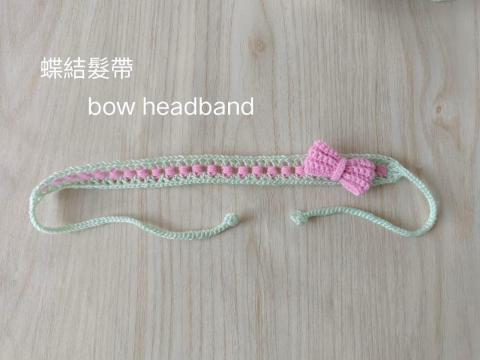 蝶花居(Louisa) - 蝶結髮帶 蝶花居(Louisa) - 蝶結髮帶