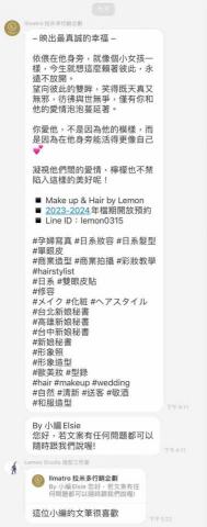 google商家曝光 - 