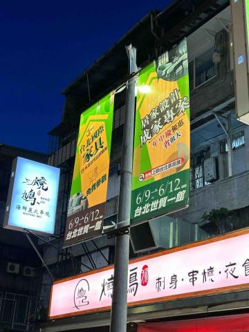 賴筱君 -  賴筱君 -