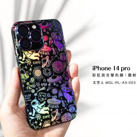 提供ipad包膜服務的專家劉劉