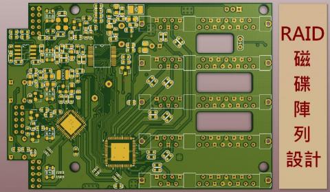Jayout - RAID磁碟陣列主機板
