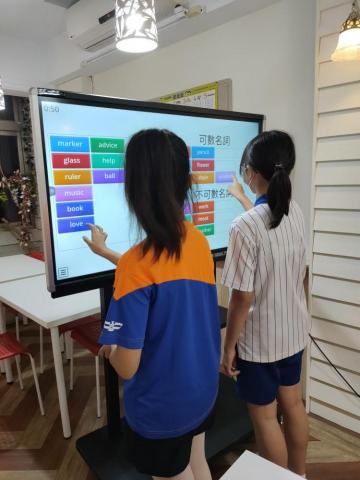 歐尼文理補習班 - 