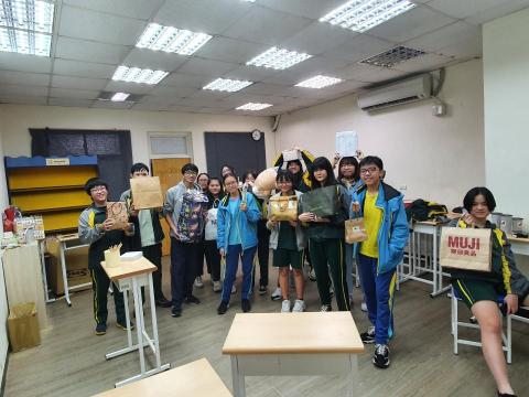 游老師🎓數學教育 - 