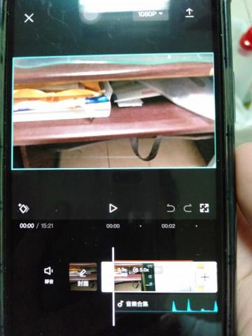 am S - 這是我一開始在宿舍做的期末作業影片剪輯