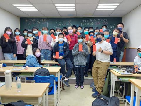 游老師🎓數學教育 - 