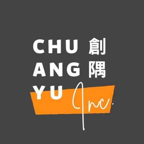 提供吉祥服務的專家創隅 CHUANGYU