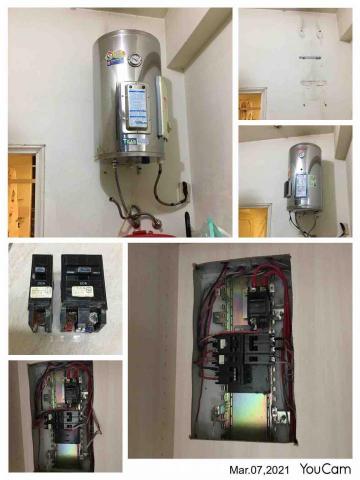 謝武邑 - 熱水器跟電源開關更換