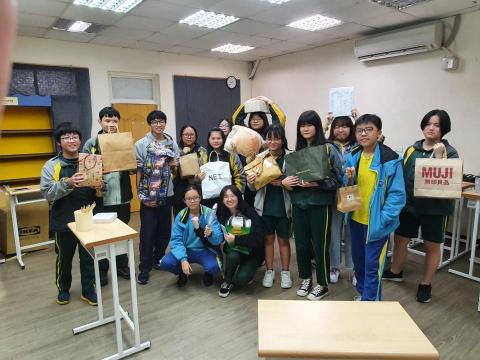 游老師🎓數學教育 - 