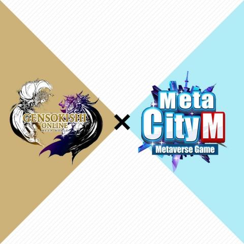 池同達 - 與元素騎士的跨界合作，在世足賽期間舉辦了，競猜活動，吸引不少玩家