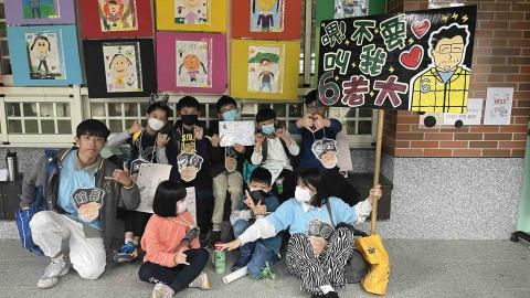 洪泳詠 - 偏鄉服務營隊