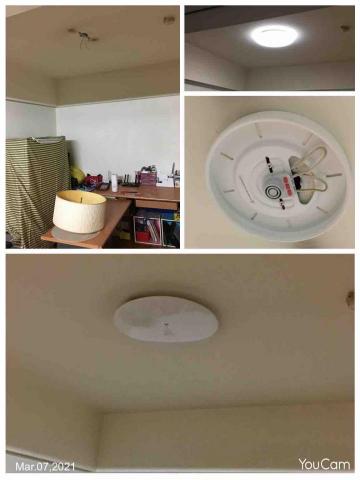 謝武邑 - 燈具更換