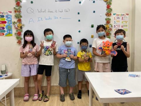 歐尼文理補習班 - 