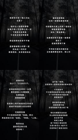 小何 - （由左至右、由上至下）
主題：價值置換