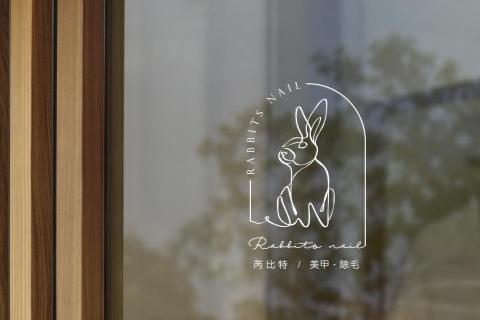小羊設計工作室 - 《 Rabbite Nail 》
美甲 \ 除毛 工作室

☞ LOGO設計