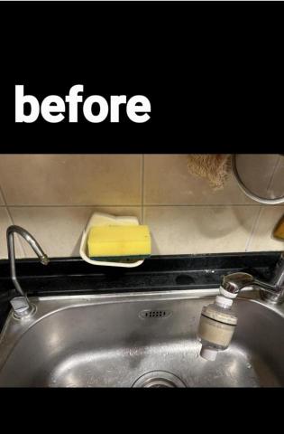 何師傅 -  何師傅 -