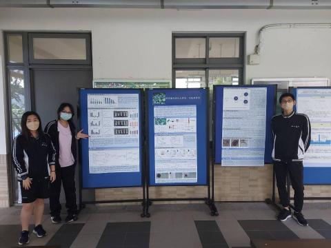 王品靜 - 科展海報講解