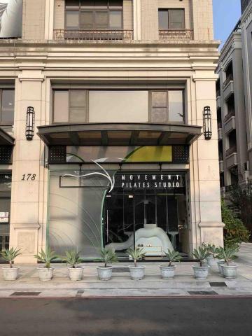 浪潮體研室 Waves Soma Studio - 工作室場館一樓外觀