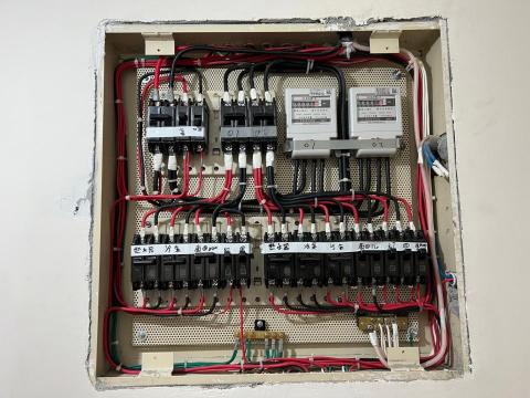 晨德水電工程 - 