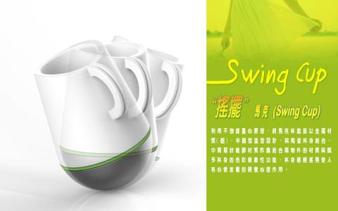 Jeff Huang 黃先生 - 