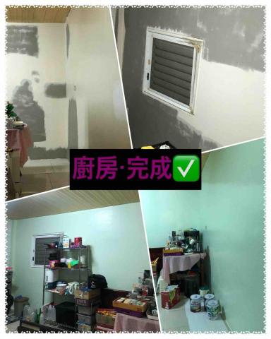 平價油漆工程 - 