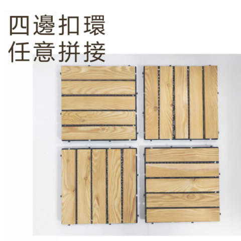 奕昕景觀木作工作室 - 