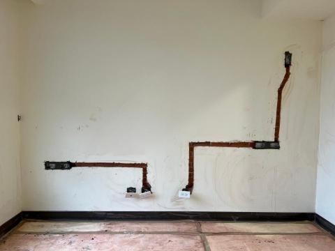 晨德水電工程 - 