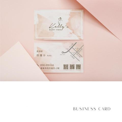 小羊設計工作室 - 《 Kelly's Beauty Studio 》
美體美容工作室

☞LOGO & 名片設計