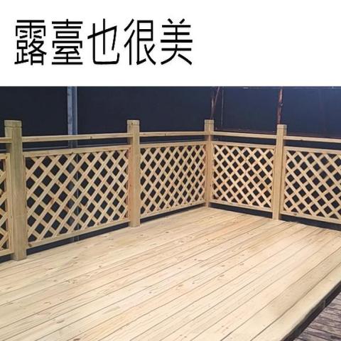 奕昕景觀木作工作室 - 