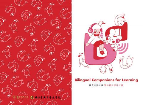 nozomii - 封面設計 / 2023 nozomii - 封面設計 / 2023