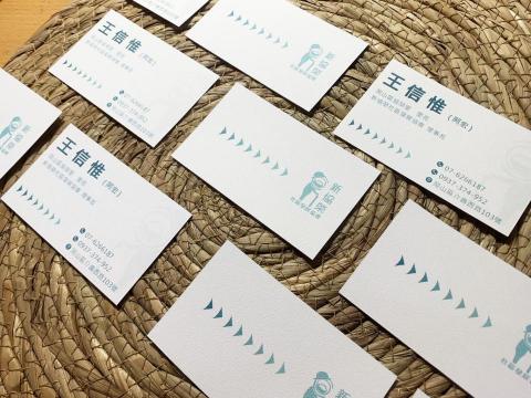 王楷媞 - 社區發展協會LOGO設計和名片設計