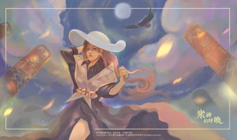 老何插畫工作室© -  雲之神