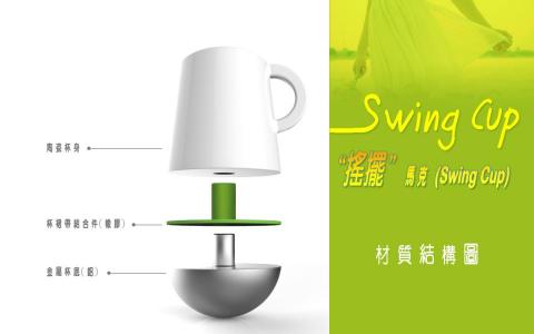 Jeff Huang 黃先生 - 