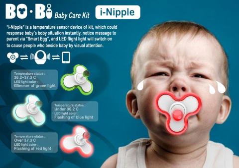 Jeff Huang 黃先生 - 