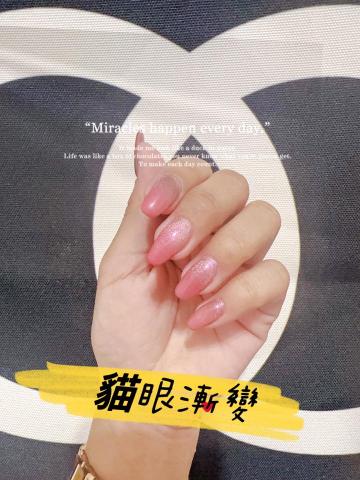 Ling Meng Li - 貓眼