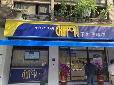 執享設計 - 蛋糕店設計及施工