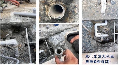 嘉承工程有限公司(免敲牆壁) -  嘉承工程有限公司(免敲牆壁) -