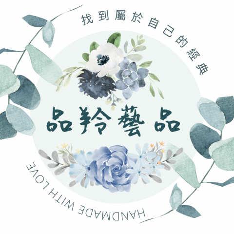 Jinnt Liu - 賣場大頭貼設計