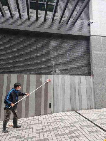 海洛斯有限公司 - 