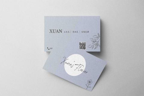 RICE設計 - 名片設計 RICE設計 - 名片設計