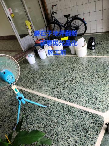 奕盛石材養護工程 -  奕盛石材養護工程 -