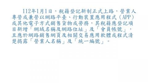 丁柏元 -  丁柏元 -