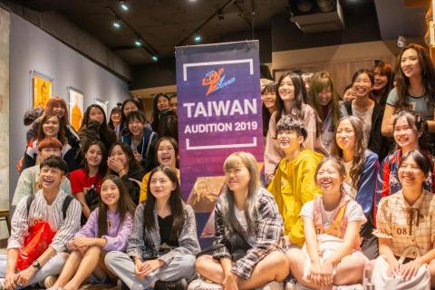 這球歌唱專門學院 - 