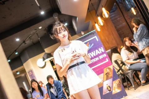 這球歌唱專門學院 - 