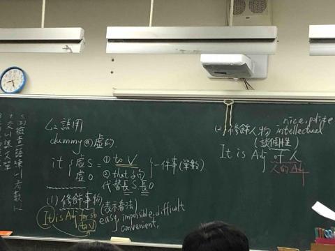 石于庭 - 知識講解