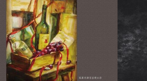 陳邑 - 水彩練習習作