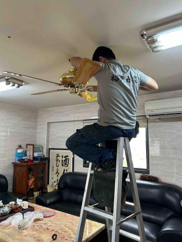 裕元水電 - 吊扇換新