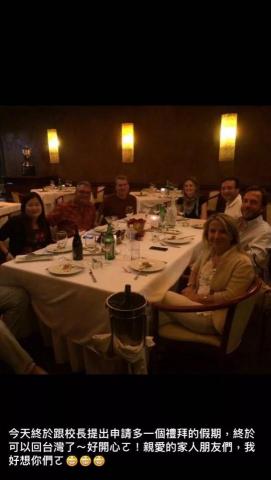 廖淑婷 - 學校老師用餐